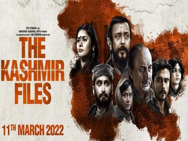 Kashmir Files  'More Muslims were killed than Kashmiri Pandits', this tweet of Congress created a ruckus on social media