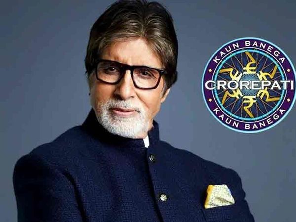 Kaun Banega Crorepati 12 29 June 2020 Question
