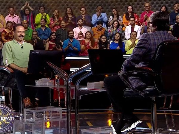 Kaun Banega Crorepati 14