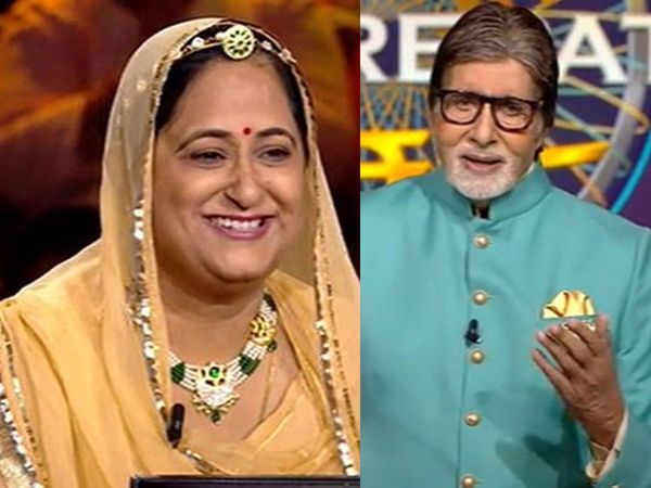 Kaun Banega Crorepati 14