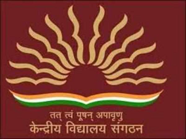 KVS Class 1 Admission 2022, Know When will be Kendriya Vidyalaya Admission Lottery for Class 1 Admission Declared