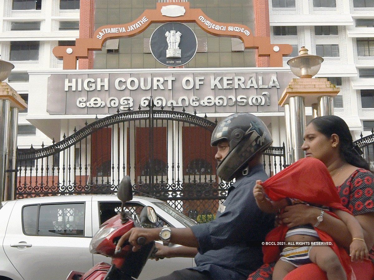 प्यार का मतलब शारीरिक संबंध बनाने का लाइसेंस नहीं, जानिए केरल हाईकोर्ट ने और क्या कहा