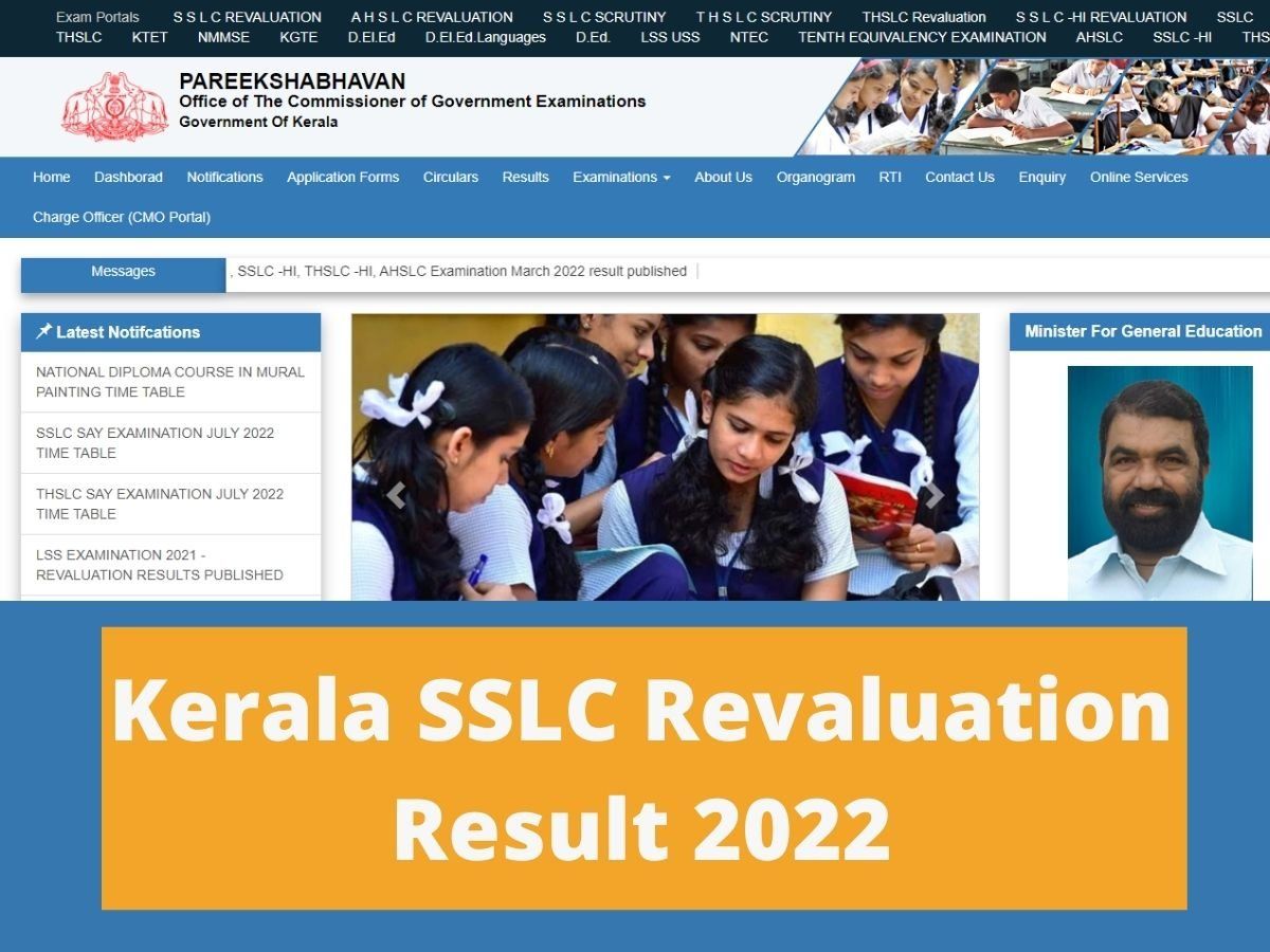 Kerala SSLC Revaluation Result 2022 Released At Pareekshabhavan.kerala ...