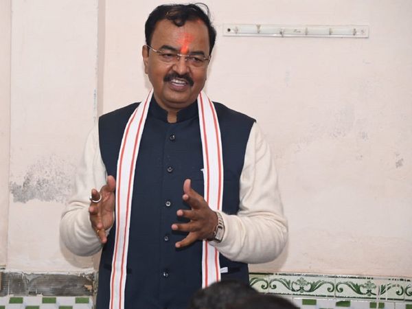 Keshav Prasad Maurya