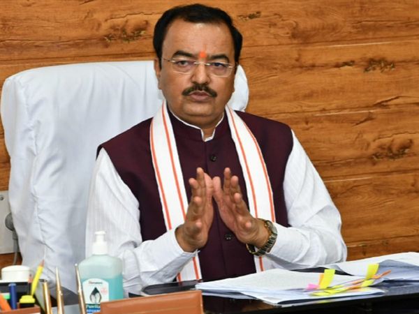 Keshav Prasad Maurya