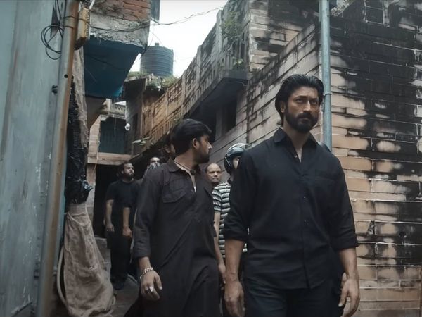 Khuda Hafiz Chapter 2 