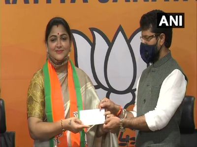 Khushbu Sundar joins BJP She had resigned from Congress earlier today Khushbu Sundar joins BJP She had resigned from Congress earlier today