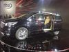 Kia carnival