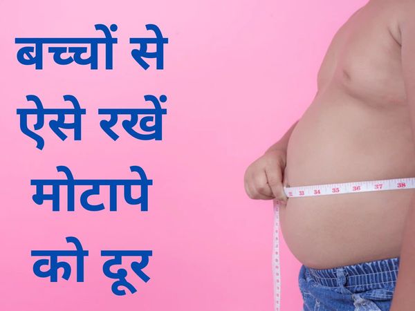 Kids Weight Loss