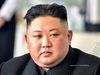 Kim Jong Un