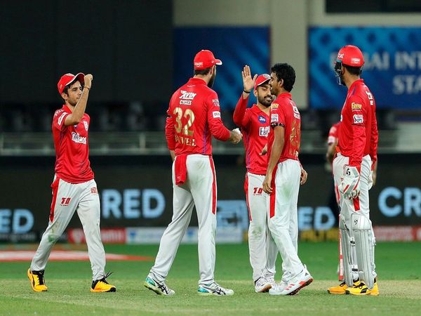 KXIP vs RCB IPL 2020 Live Score ball by ball
