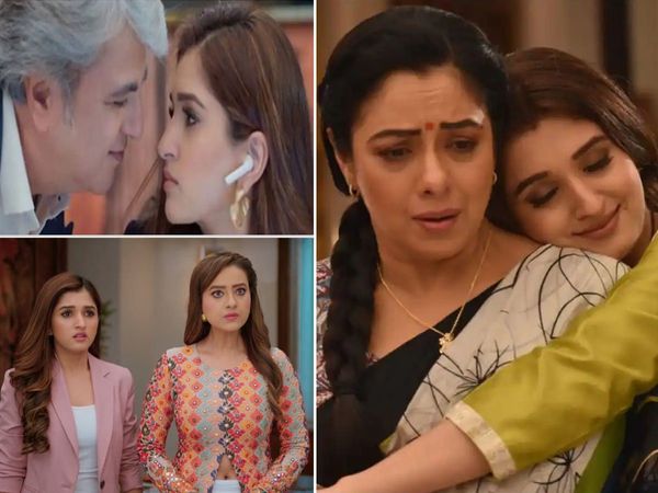 Anupamaa Upcoming Big Twist| Anupamaa Update Kavya New Job in Kinjal Place| Kinjal to intimate with Dholakiya| काव्या ने किंजल पर बॉस संग इंटीमेट होने का बनाया दबाव| अनुपमा में आगे क्या