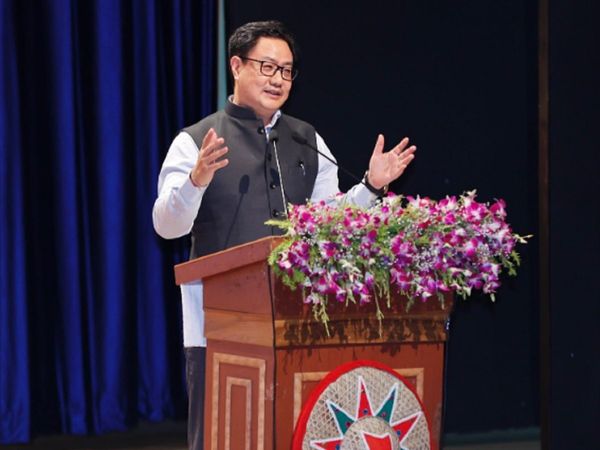 Kiren Rijiju