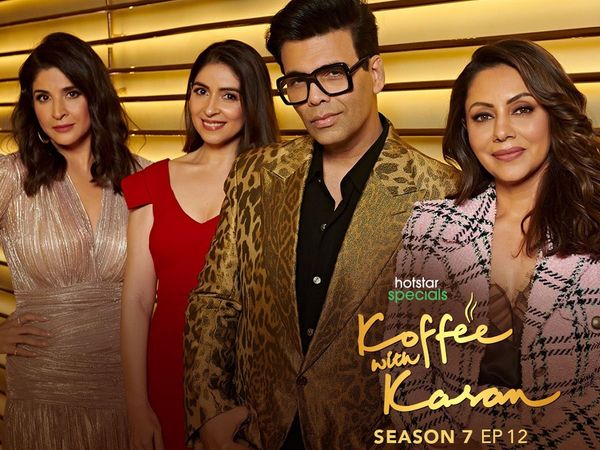 Koffee with karan 7: Maheep Kapoor revealed in how her family faced financial crunch-