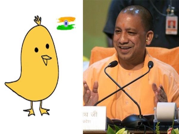 UP CM Yogi Adityanath opened his account on KOO App, wrote- a message to the country