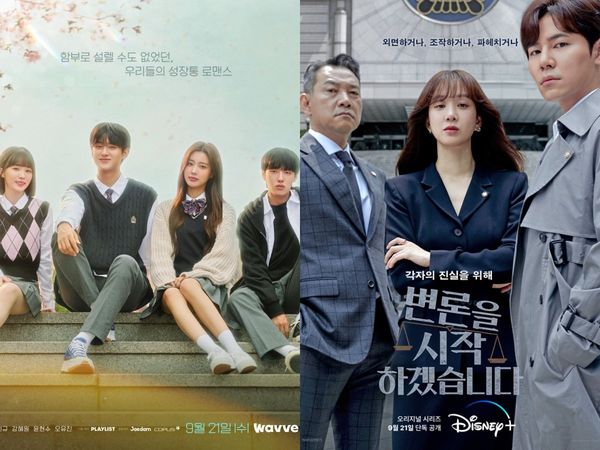 Korean Web Series And Films, Korean Web Series And Films Released Today