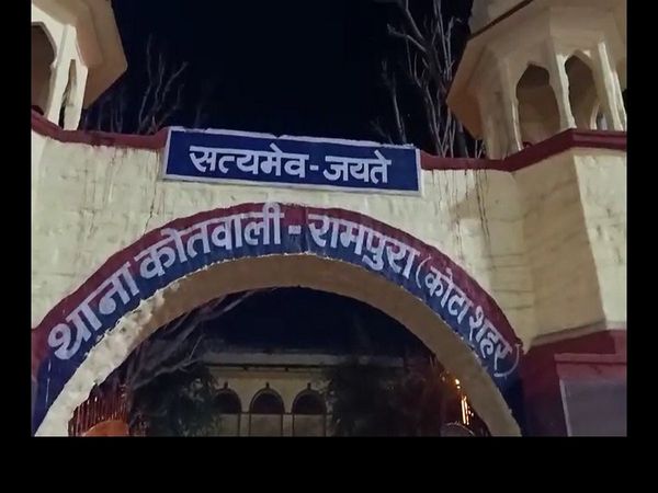 Kota Crime: The body of a minor student who went to study tuition was found in a closed room