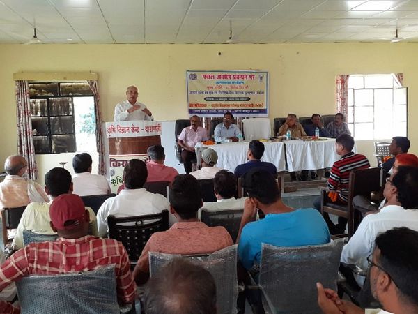 Krishi Vigyan Kendra Kallipur