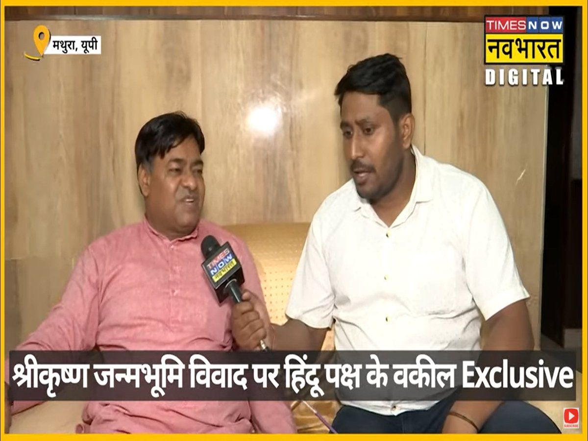 Janmashtami 2022 से पहले समझिए Krishna Janmabhoomi Vivad, हिंदू पक्ष के वकील Mahendra Pratap Singh से