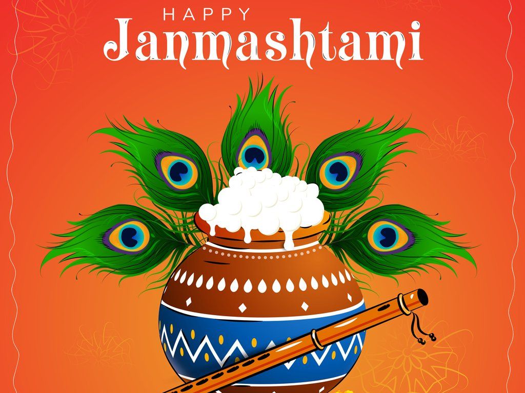 Happy Janmashtami 2022 Wishes: WhatsApp पर इस खास तरीके से दें जन्माष्टमी की शुभकामनाएं