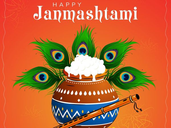 Janmashtami 2022