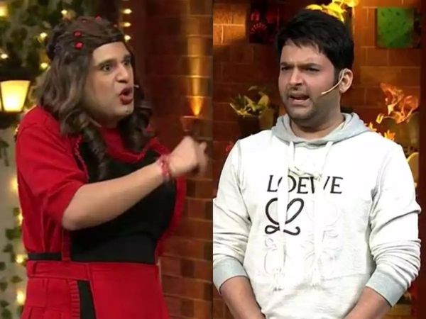 The Kapil Sharma Show
