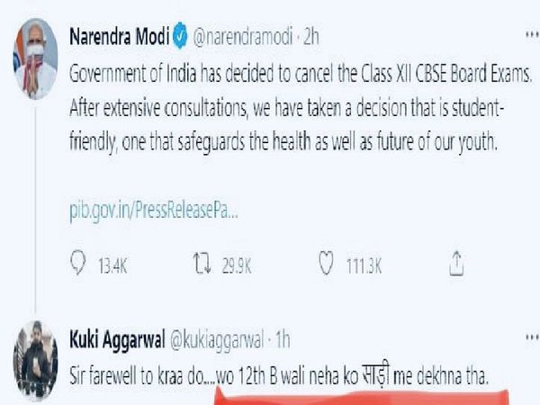 Sir Please arrange the Farewell at least, I wanted to see 12th By Neha in a sari, boy tweet gone viral on Social Media