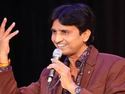 Kumar Vishvasa Kumar Vishvasa