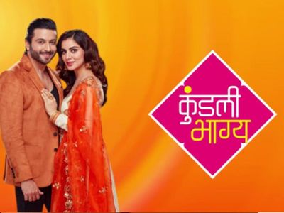 Dheeraj Dhoopar Shraddha Arya