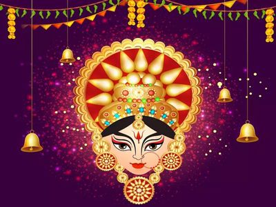 Navratri day 4