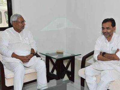 Political equations in Bihar could take a new turn after RLSP chief Upendra Kushwaha met with CM Nitish Kumar Political equations in Bihar could take a new turn after RLSP chief Upendra Kushwaha met with CM Nitish Kumar