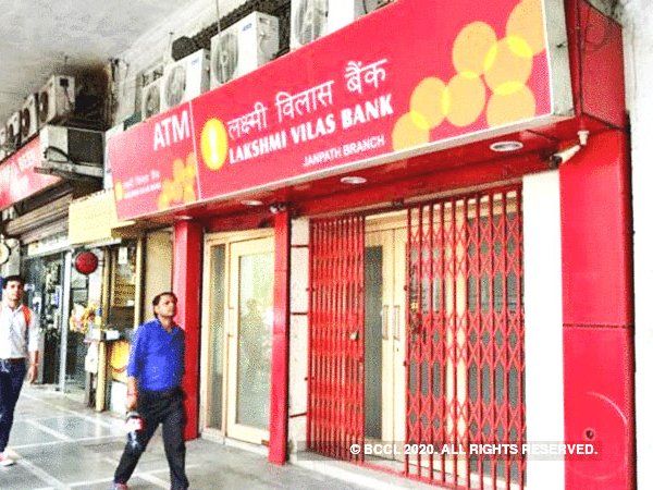 Lakshmi Vilas Bank:लक्ष्मी विलास बैंक के ग्राहकों को झटका, फिलहाल निकाल पायेंगे केवल 25000 रुपये