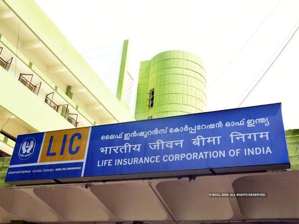 LIC के प्रस्तावित IPO से बीमा उद्योग को फायदा होगा : फिच