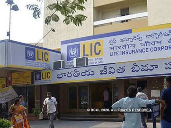 LIC IPO: Important news, policyholders update PAN Card immediately