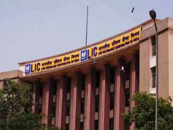 September 1 History Foundation Day of Life Insurance Corporation of India