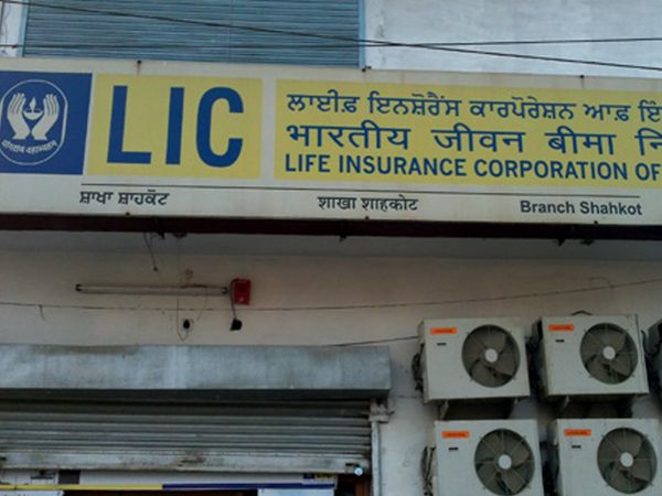 LIC Jobs