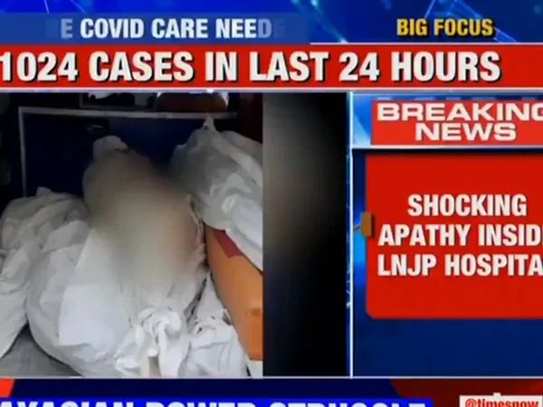 LNJP hospital in Delhi Dead bodies pile up in mortuary, kept in passage