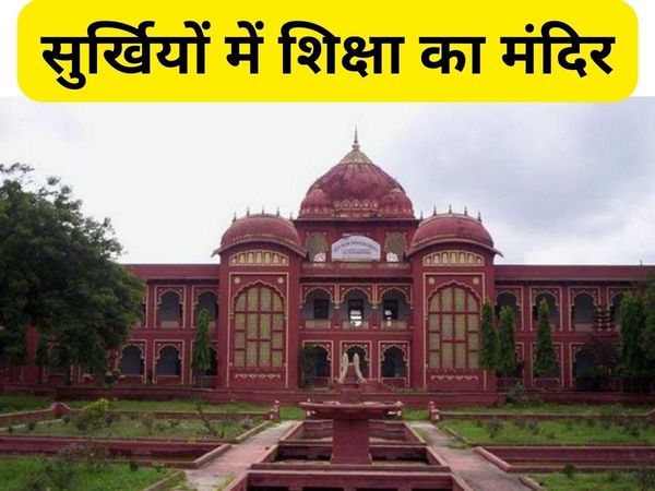 This professor sends nude photos to the girl students