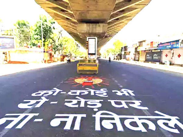 Corona Curfew in Uttar Pradesh extended till May 17