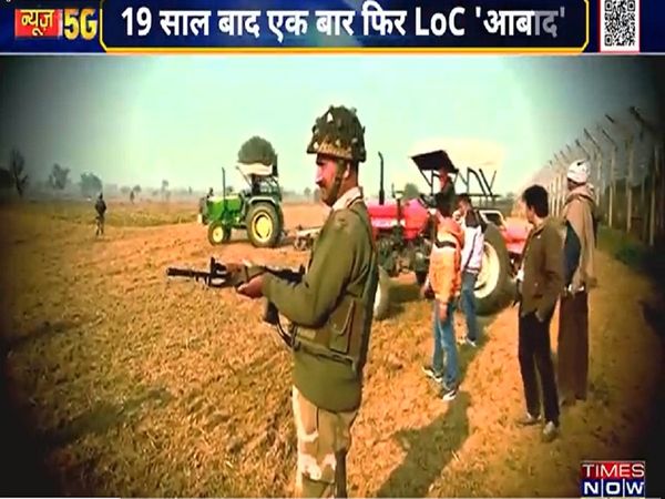 Jammu Kashmir: Tractors run in LOC fields after 19 years, watch video