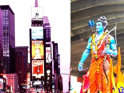 Pictures of Lord Ram and Ram Temple will be displayed on August 5 on Times Square in America Pictures of Lord Ram and Ram Temple will be displayed on August 5 on Times Square in America