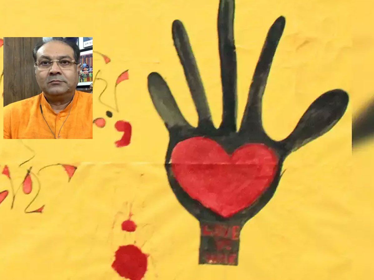 Love jihad: यूपी के मिनिस्टर मोहसिन रजा का बड़ा बयान, कहा-'साजिश के तहत फैलाया जा रहा है "लव जिहाद"