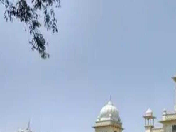 Lucknow University Admission Form