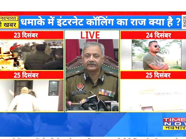 Ludhiana Court Blast:'लुधियाना कोर्ट ब्लास्ट' के पीछे पंजाब पुलिस का बर्खास्त सिपाही, 'ड्रग तस्करी' और 'खालिस्तान' से जुड़े तार