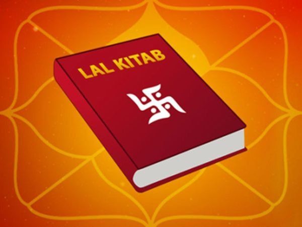 Laak Kitab mangal dosh reason and indication