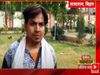 Bihar daily wage Labour Become Internet sensation his video goes viral