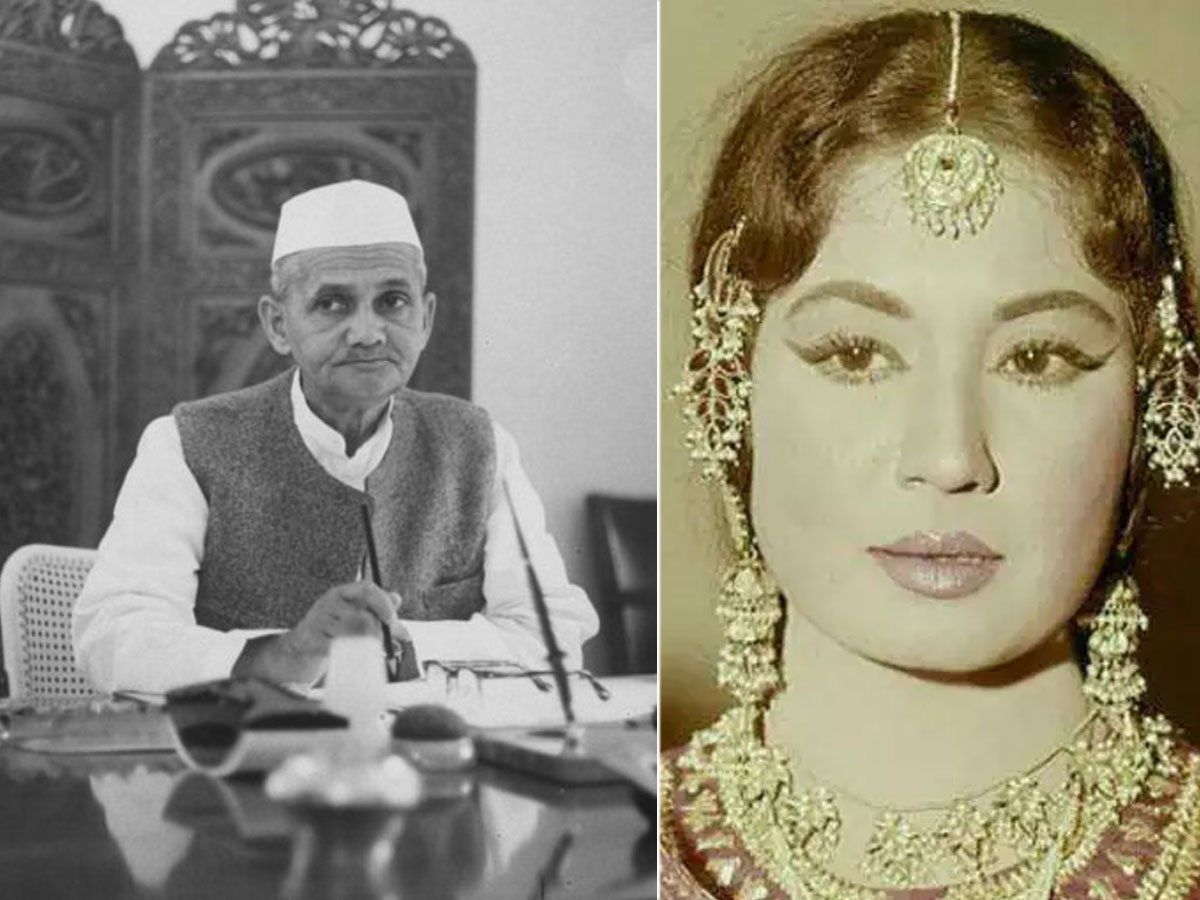 Lal Bhadaur Shastri Jayanti: जब मीना कुमारी से लाल बहादुर शास्त्री ने मांगी थी माफी, पूछा था- 'कौन है ये महिला'