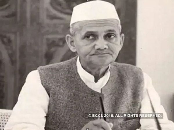 Lal Bahadur Shastr