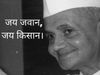 Lal Bahadur Shastri Jayanti, Lal Bahadur Shastri Jayanti 2021, Lal Bahadur Shastri Jayanti quotes, Lal Bahadur Shastri Jayanti quotes in hindi, Lal Bahadur Shastri Jayanti wishes quotes, Lal Bahadur Shastri Jayanti wishes quotes in hindi,