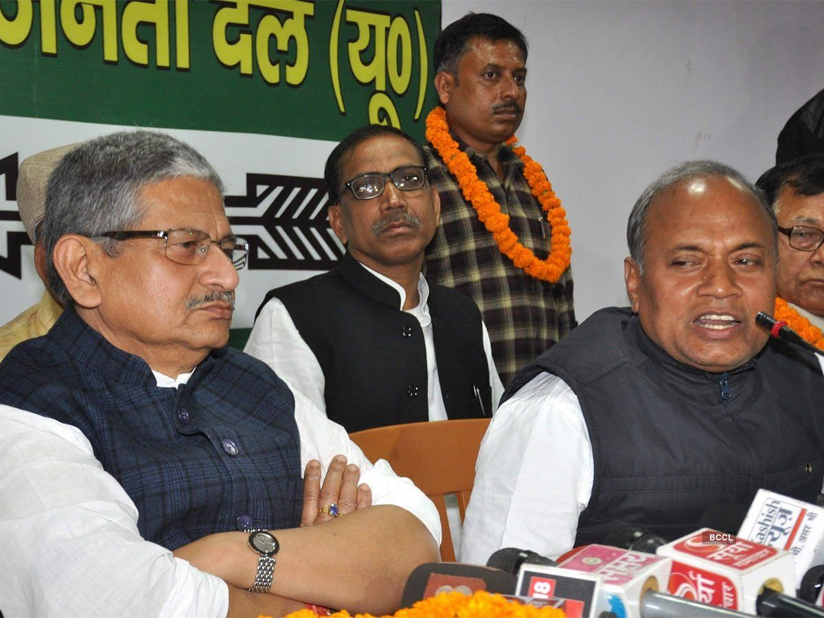Lalan Singh News: ललन सिंह को अब जेडीयू की कमान, बिहार की राजनीति पर पड़ने वाले असर को समझें